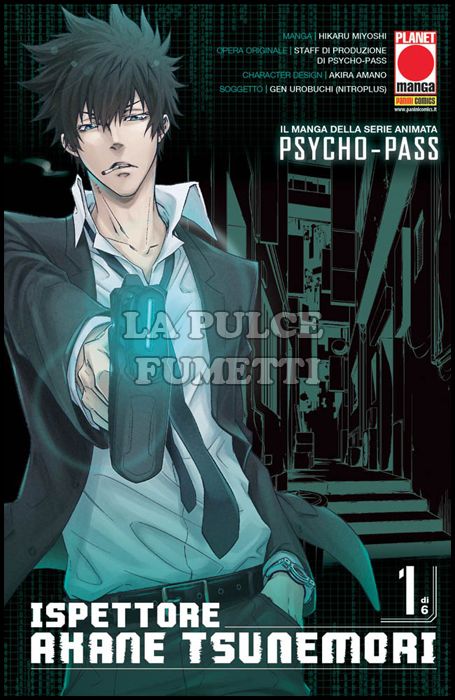 SAKURA #    21 - PSYCHO-PASS - ISPETTORE AKANE TSUNEMORI 1